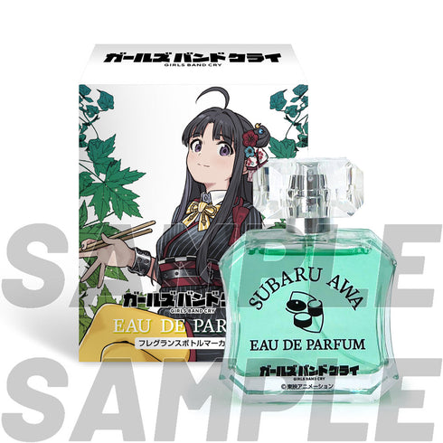 『ガールズバンドクライ』安和すばる オードパルファム(フレグランスボトルマーカー付き)